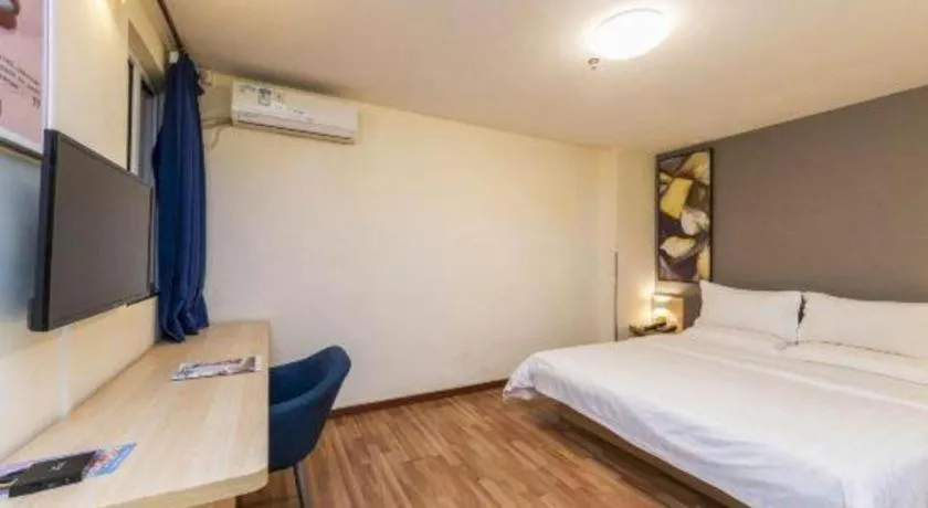 Bed in 7 Days Inn Guangzhou East Station Yantang Tianpingjia Metro Station