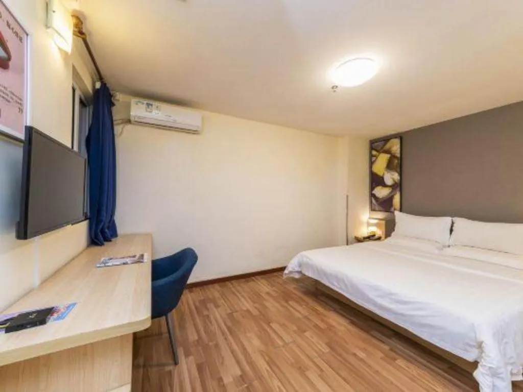 Bed in 7 Days Inn Guangzhou East Station Yantang Tianpingjia Metro Station