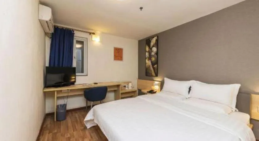 Bed in 7 Days Inn Guangzhou East Station Yantang Tianpingjia Metro Station