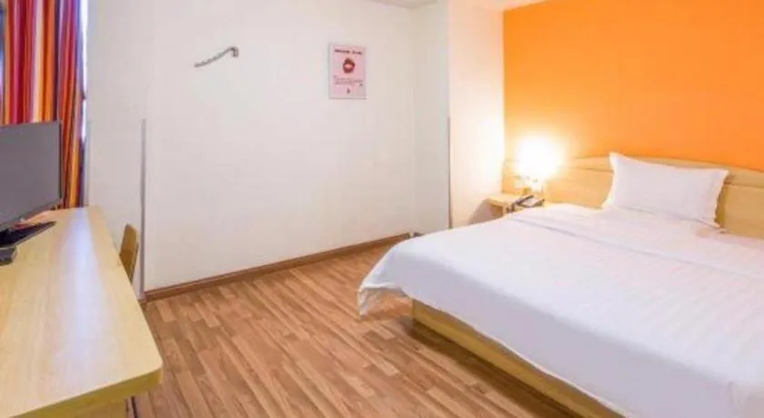 Bed in 7 Days Inn Guangzhou East Station Yantang Tianpingjia Metro Station