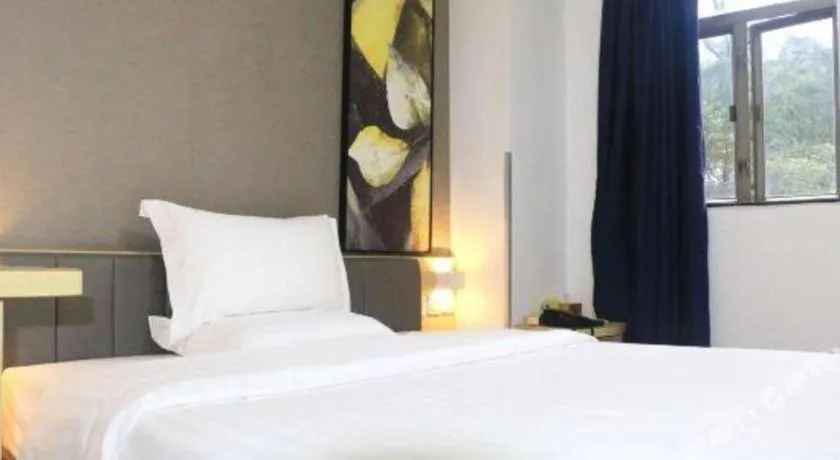 Bed in 7 Days Inn Guangzhou East Station Yantang Tianpingjia Metro Station