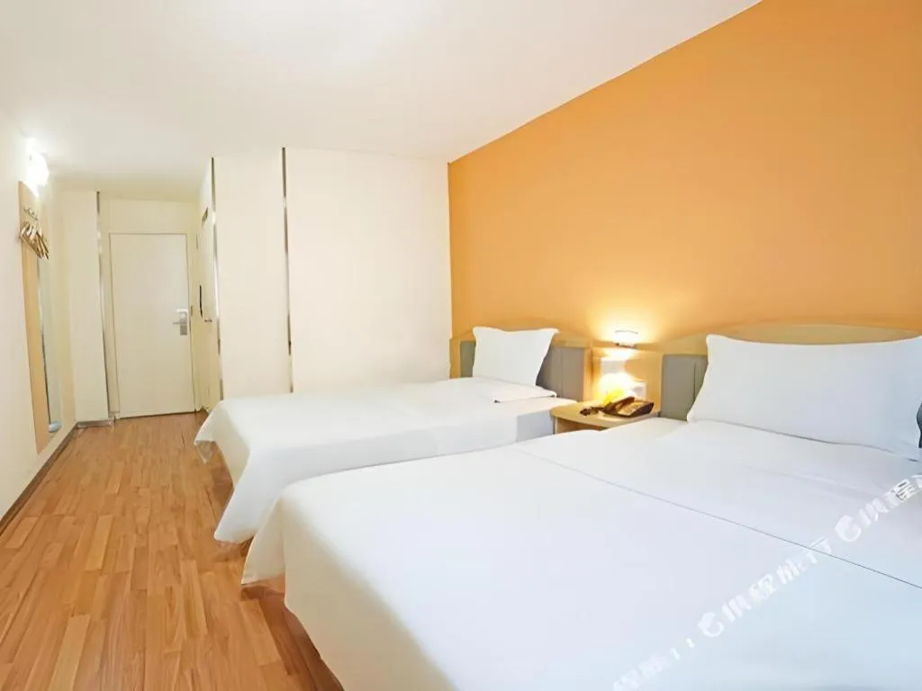 Bed in 7 Days Inn Guangzhou East Station Yantang Tianpingjia Metro Station