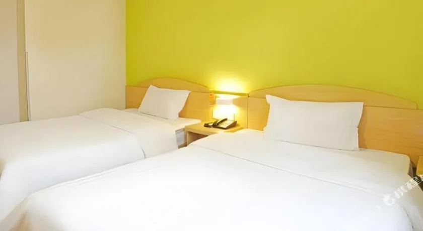Bed in 7 Days Inn Guangzhou East Station Yantang Tianpingjia Metro Station