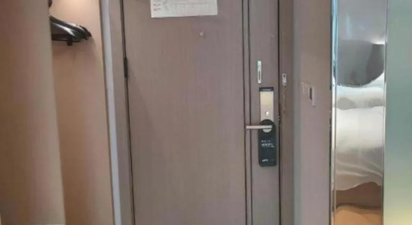 Grand Nest Hotel (Tang Jia Wan Beach)