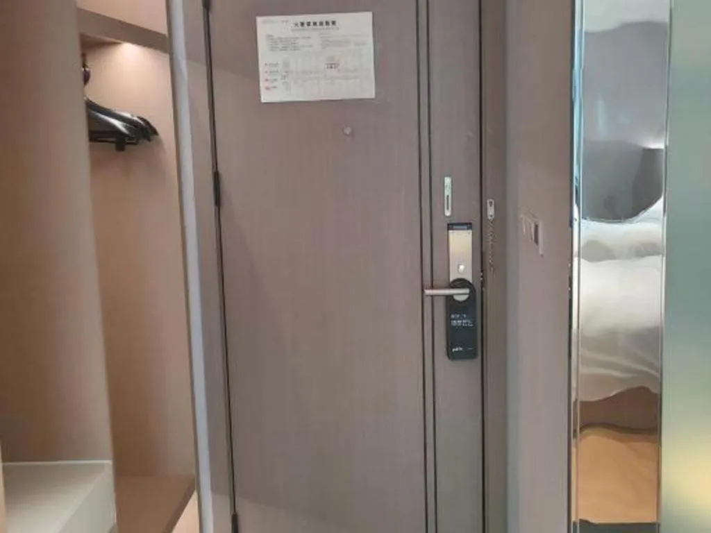 Grand Nest Hotel (Tang Jia Wan Beach)