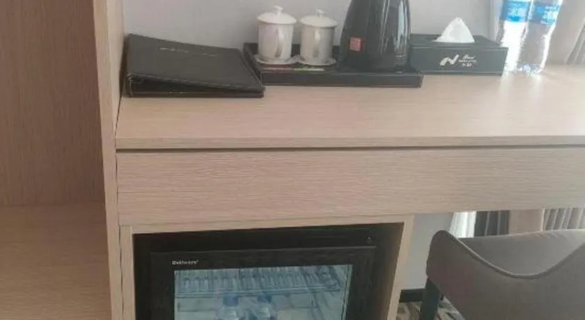 Grand Nest Hotel (Tang Jia Wan Beach)