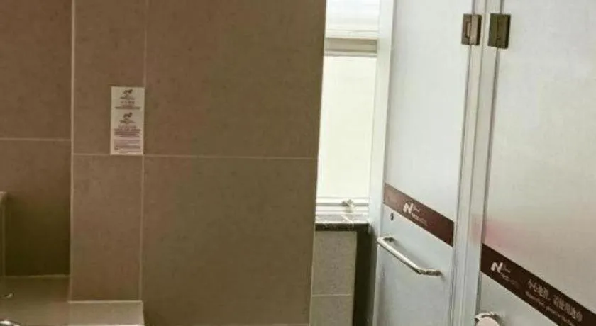 Grand Nest Hotel (Tang Jia Wan Beach)