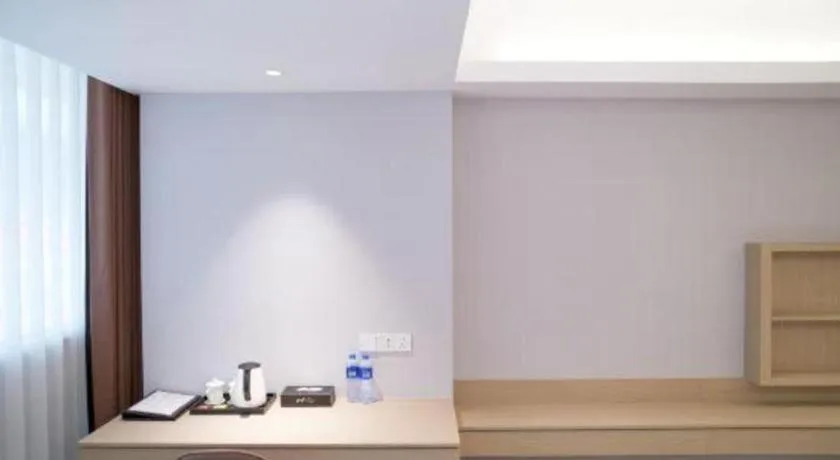 Grand Nest Hotel (Tang Jia Wan Beach)