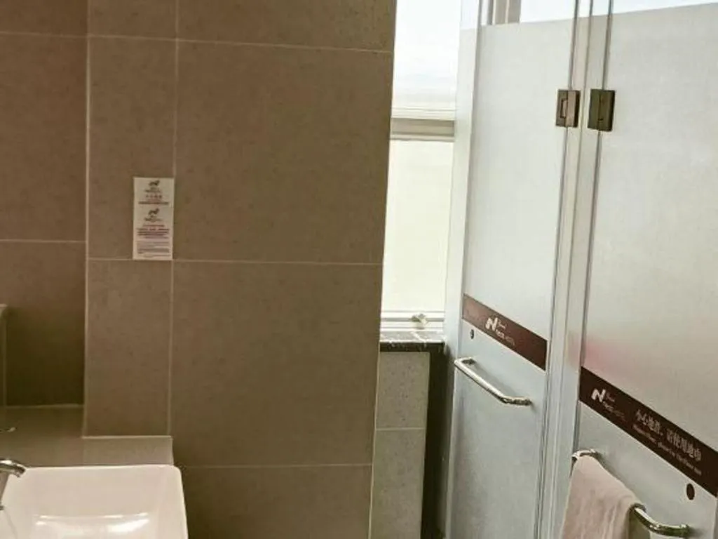 Grand Nest Hotel (Tang Jia Wan Beach)