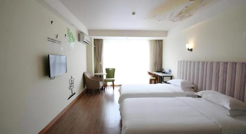 Bed in Grand Nest Hotel (Tang Jia Wan Beach)