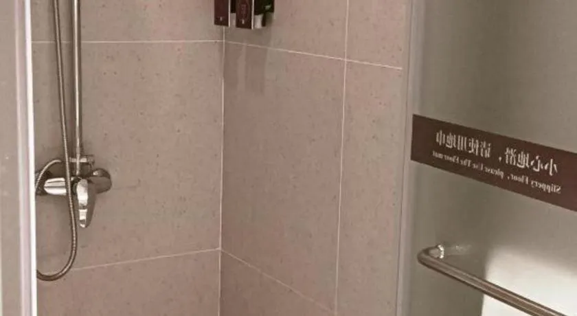 Grand Nest Hotel (Tang Jia Wan Beach)