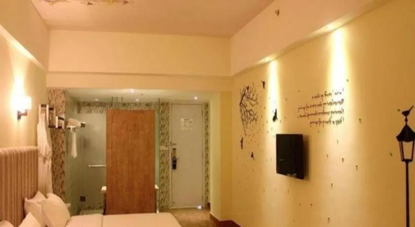 Grand Nest Hotel (Tang Jia Wan Beach)