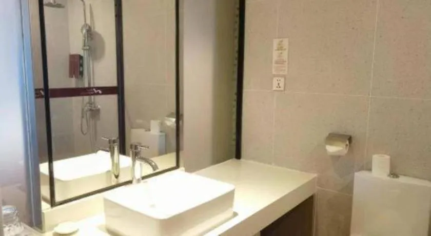 Grand Nest Hotel (Tang Jia Wan Beach)