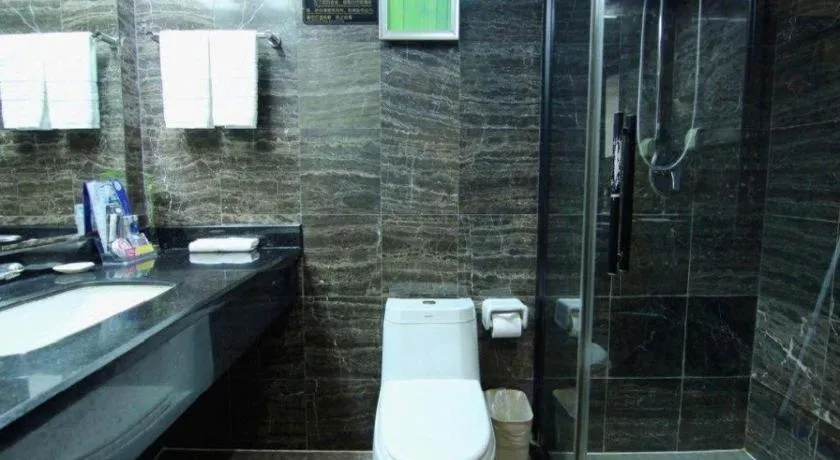 Chongqing Tianyou Hotel