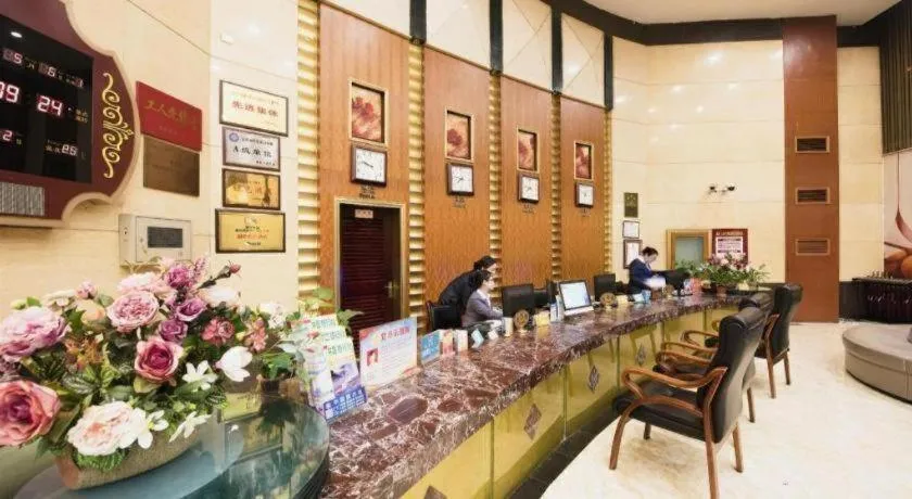 Chongqing Tianyou Hotel