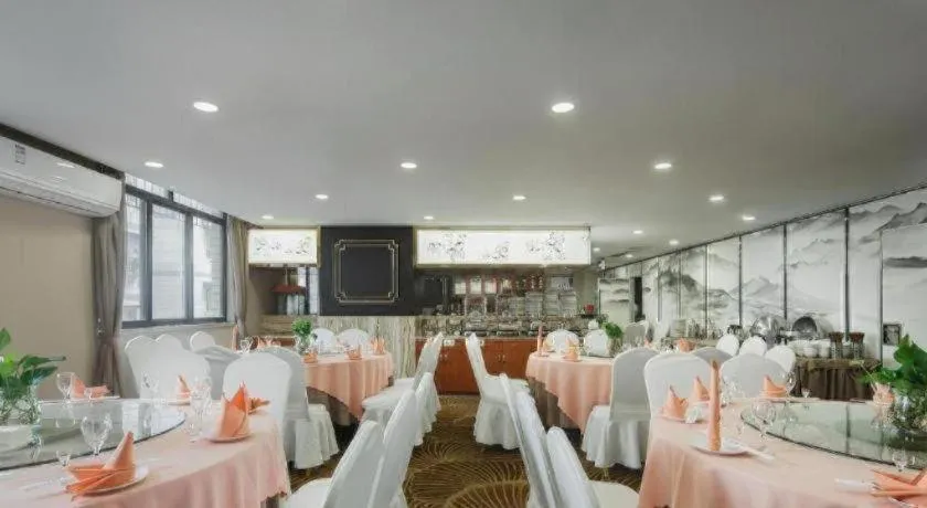 Chongqing Tianyou Hotel