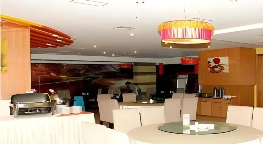 Chongqing Tianyou Hotel