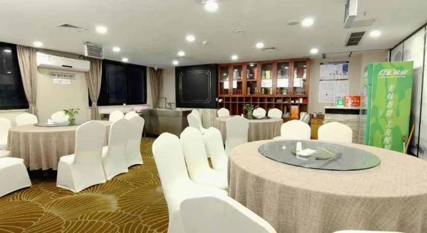 Chongqing Tianyou Hotel