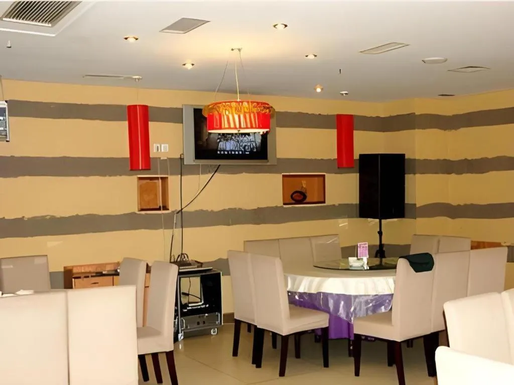 Chongqing Tianyou Hotel