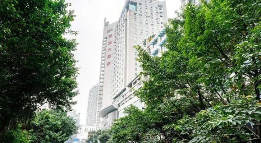 Chongqing Tianyou Hotel