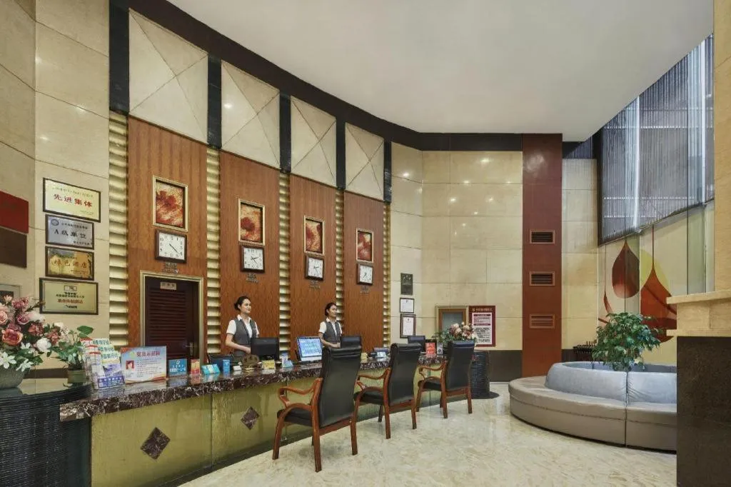 Chongqing Tianyou Hotel