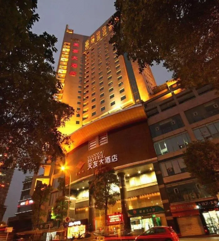 Chongqing Tianyou Hotel