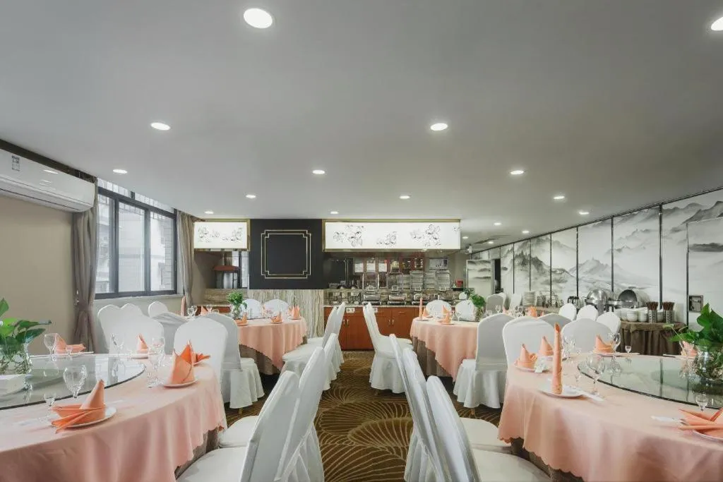 Chongqing Tianyou Hotel