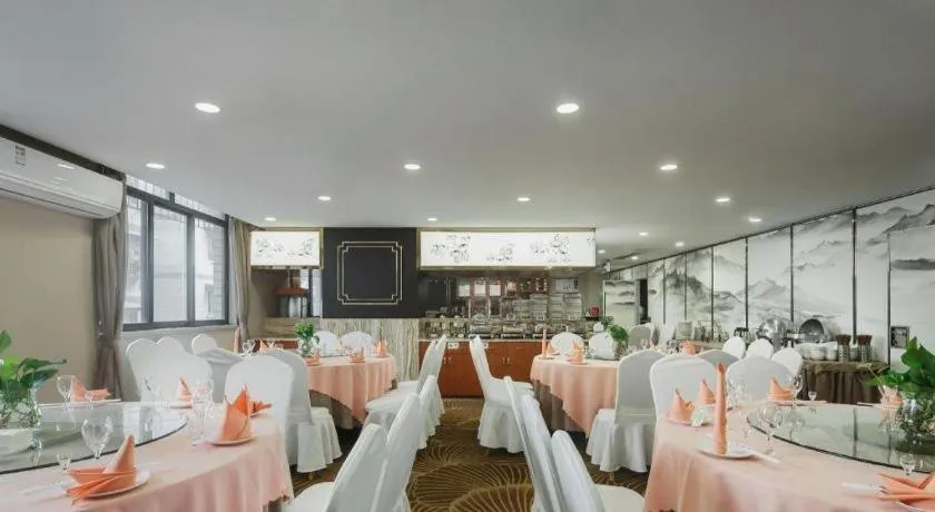 Chongqing Tianyou Hotel