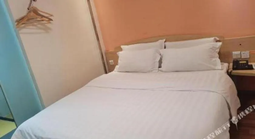 Bed in 7 Days Inn Chongqing Nanping Wanda Plaza Exhibition Center