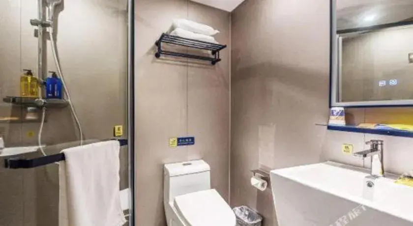 7 Days Inn Chongqing Nanping Wanda Plaza Exhibition Center 7 Days Inn Chongqing Nanping Wanda Plaza Exhibition Center