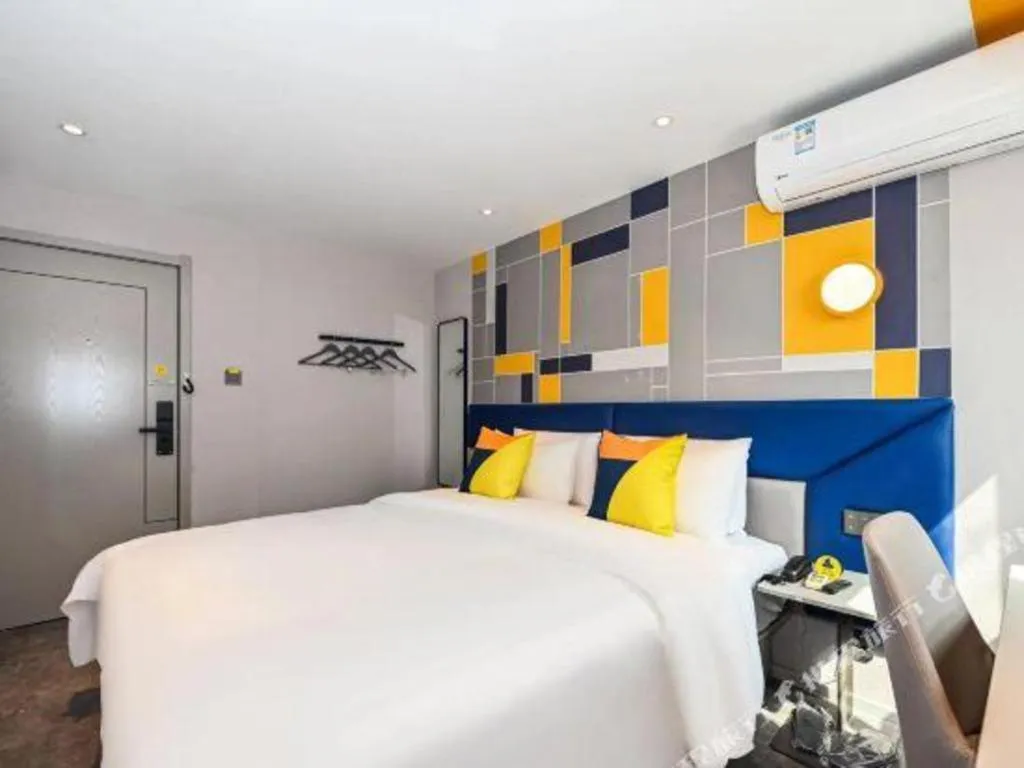 Bed in 7 Days Inn Chongqing Nanping Wanda Plaza Exhibition Center