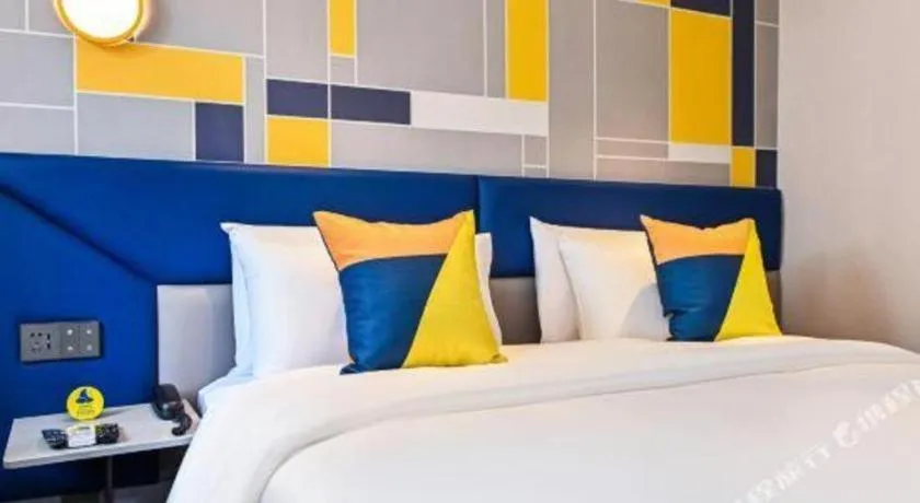 Bed in 7 Days Inn Chongqing Nanping Wanda Plaza Exhibition Center