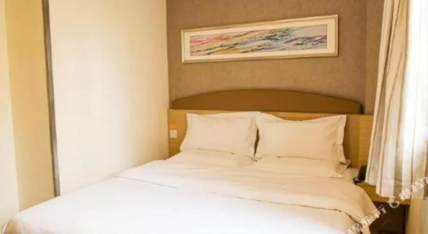 Bed in 7 Days Inn Chongqing Nanping Wanda Plaza Exhibition Center