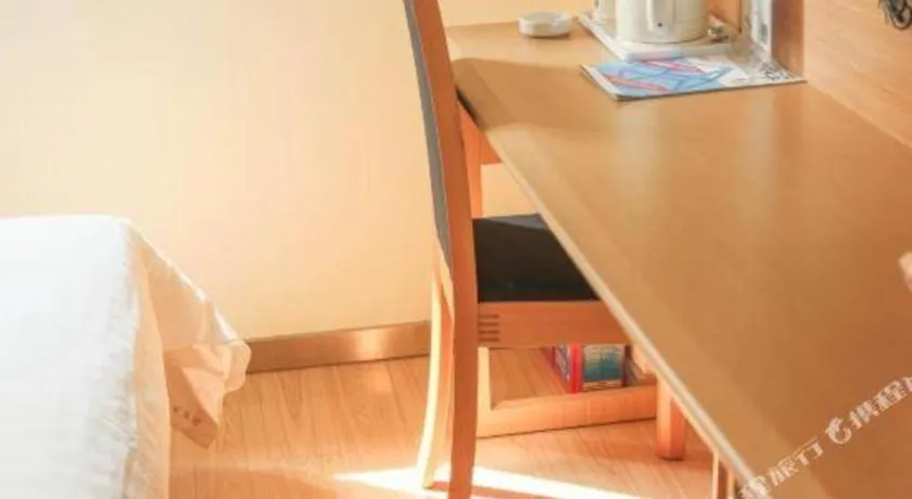 7 Days Inn Chongqing Nanping Wanda Plaza Exhibition Center