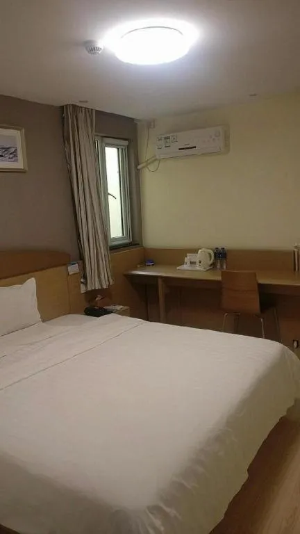 Bed in 7 Days Inn Chongqing Nanping Wanda Plaza Exhibition Center