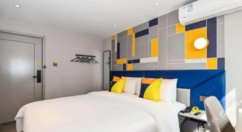 Bed in 7 Days Inn Chongqing Nanping Wanda Plaza Exhibition Center