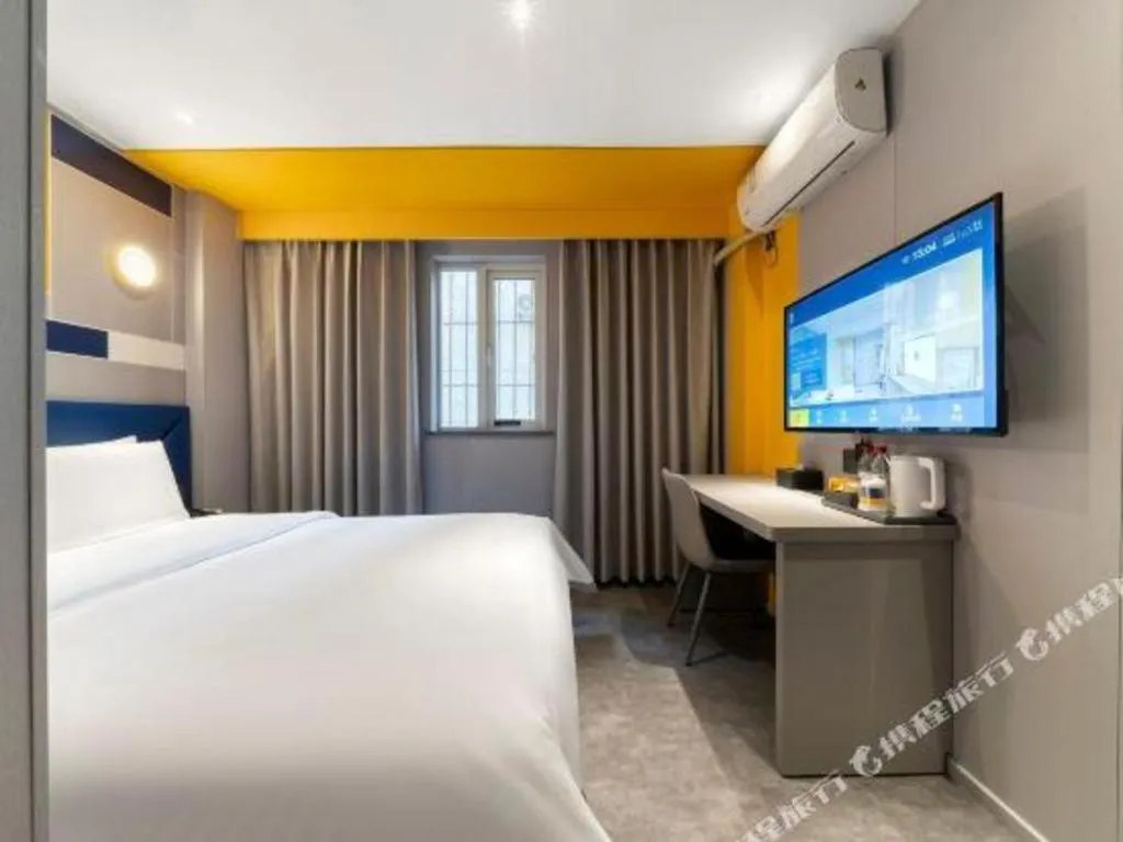 Bed in 7 Days Inn Chongqing Nanping Wanda Plaza Exhibition Center