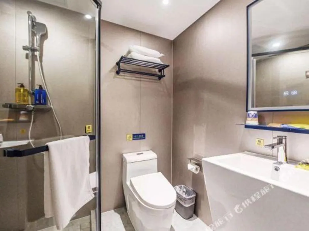 7 Days Inn Chongqing Nanping Wanda Plaza Exhibition Center