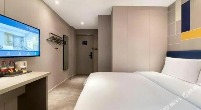 Bed in 7 Days Inn Chongqing Nanping Wanda Plaza Exhibition Center