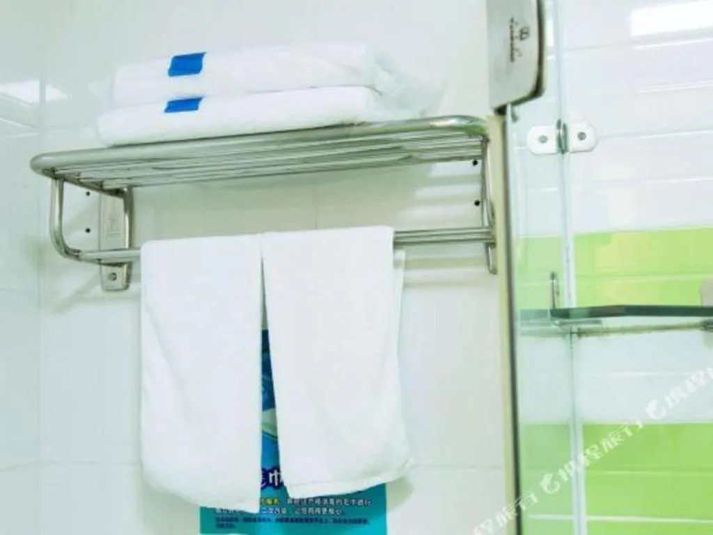 7 Days Inn Chongqing Nanping Wanda Plaza Exhibition Center