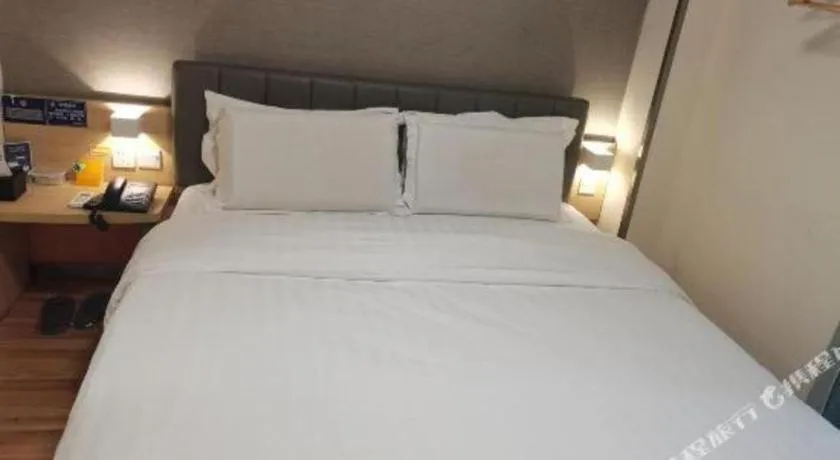 Bed in 7 Days Inn Chongqing Nanping Wanda Plaza Exhibition Center