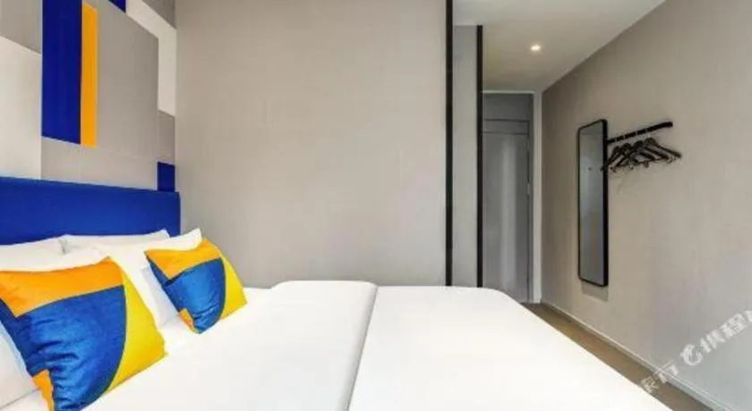 Bed in 7 Days Inn Chongqing Nanping Wanda Plaza Exhibition Center