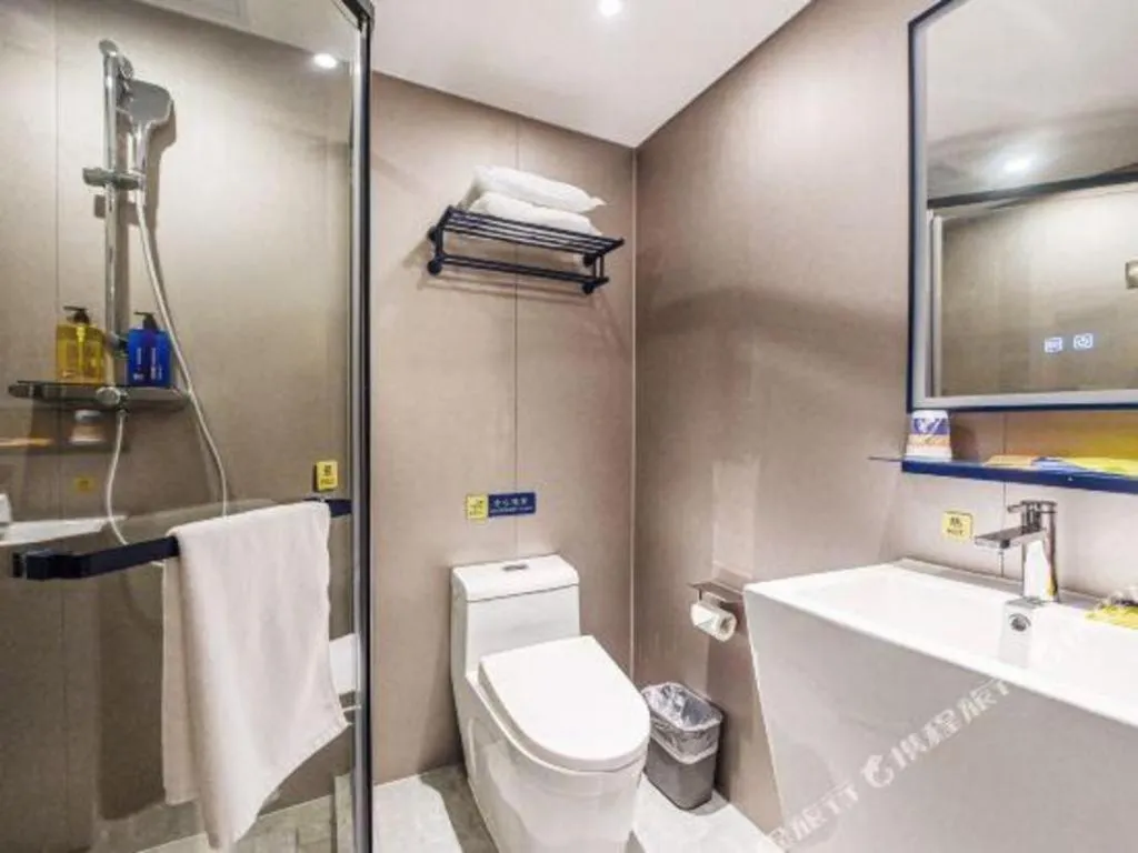 7 Days Inn Chongqing Nanping Wanda Plaza Exhibition Center