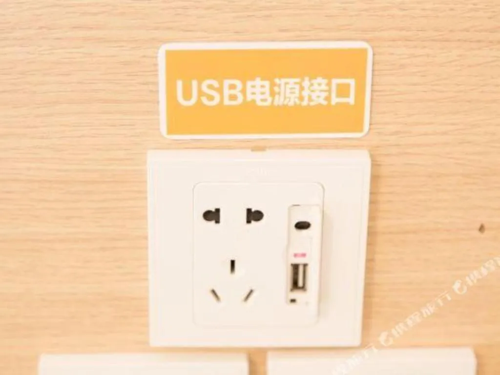 7 Days Inn Chongqing Nanping Wanda Plaza Exhibition Center