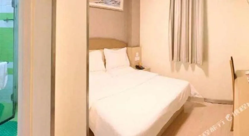 Bed in 7 Days Inn Chongqing Nanping Wanda Plaza Exhibition Center