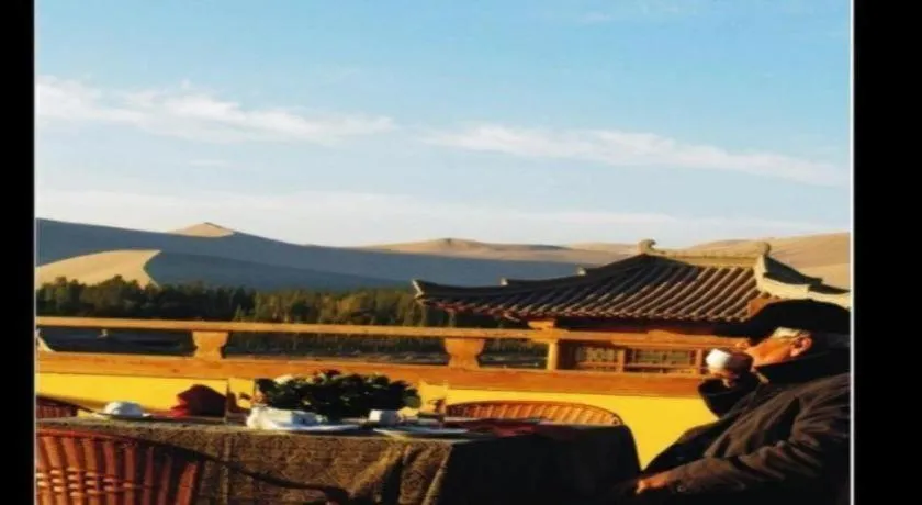 The Silk Road Dunhuang Hotel