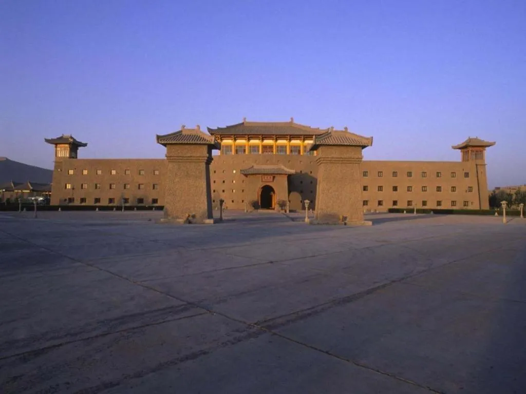 The Silk Road Dunhuang Hotel