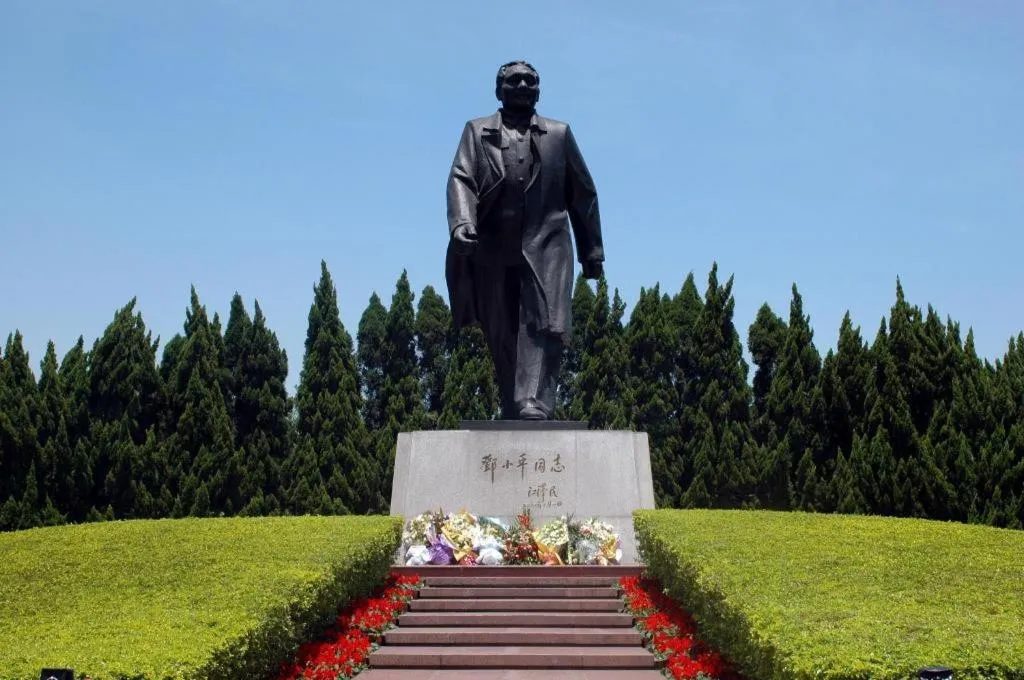 Shang Pin Hotel Shenzhen Futian Exhibition Branch