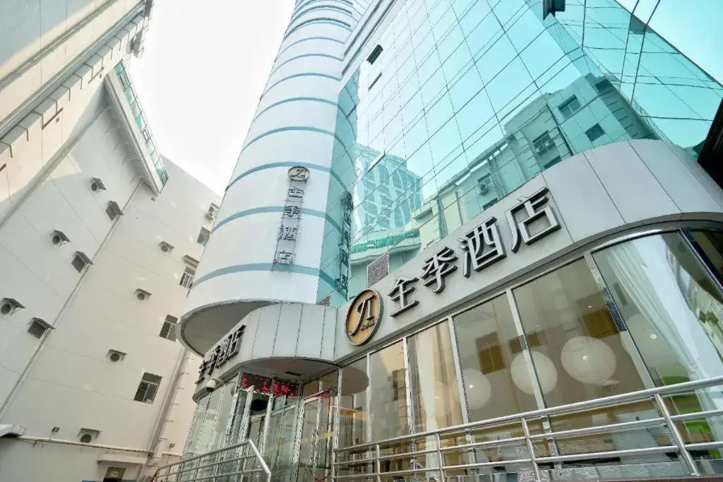 JI Hotel Tianjin Binjiangdao JI Hotel Tianjin Binjiangdao