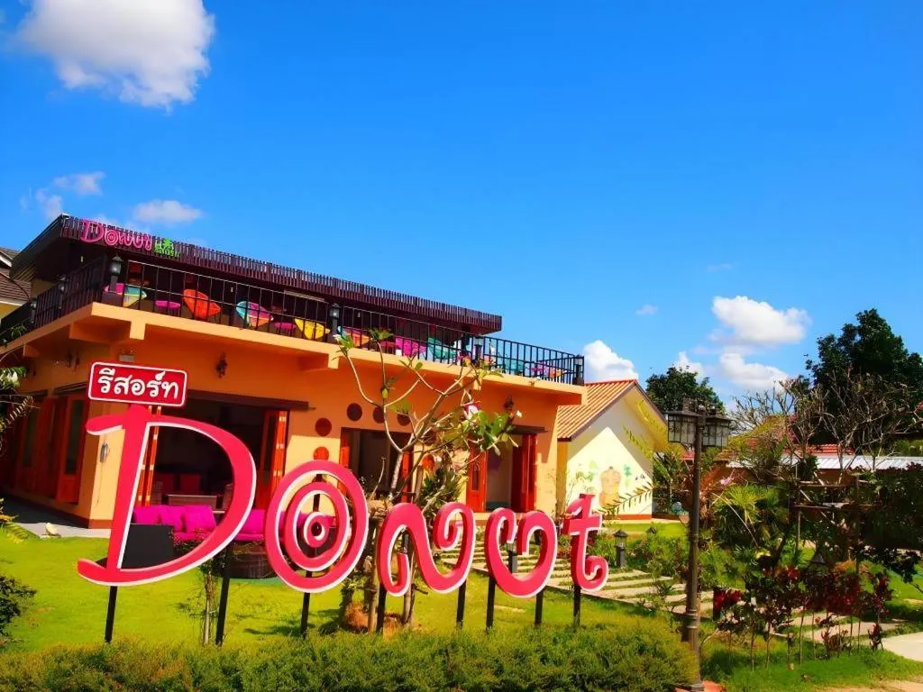 Donut Resort